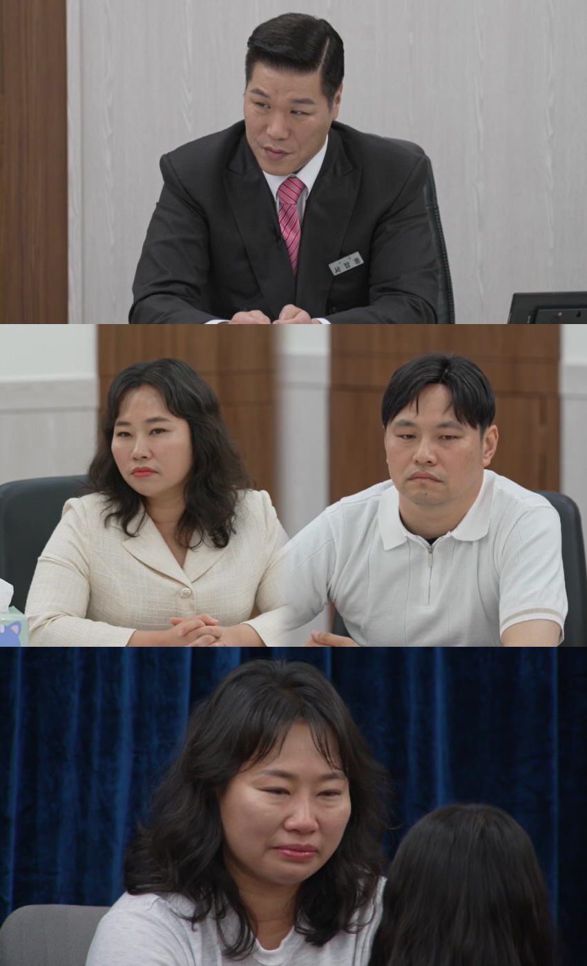 사사건건 남탓 '짜증부부'…이광민 전문의도 '두손두발' 포기 "오늘 솔루…