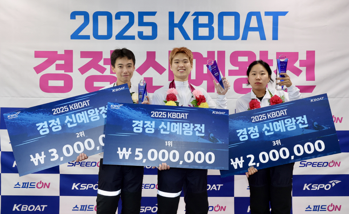 [경정]17기 ★은 임건! 2025 K보트 경정 신예왕전 우승!