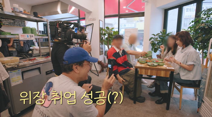 김승우, '비행 트라우마로 눈물' 김남주♥ 외조..식당서도 아내 바라기