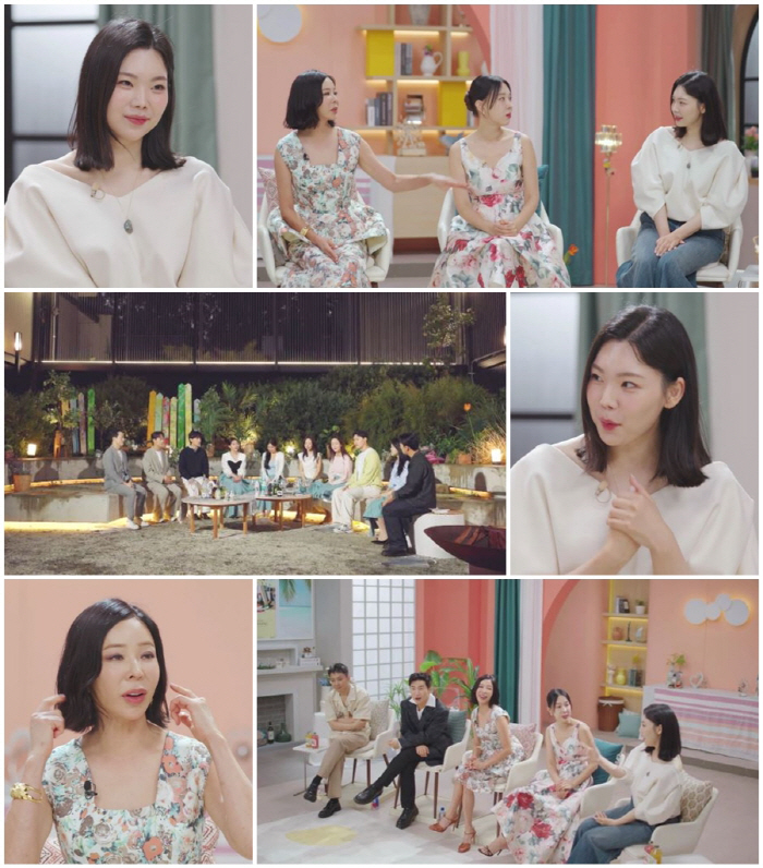 ‘돌싱글즈7’ 이다은 “우리 집도 아랍상♥”…윤남기 언급에 MC들 폭소