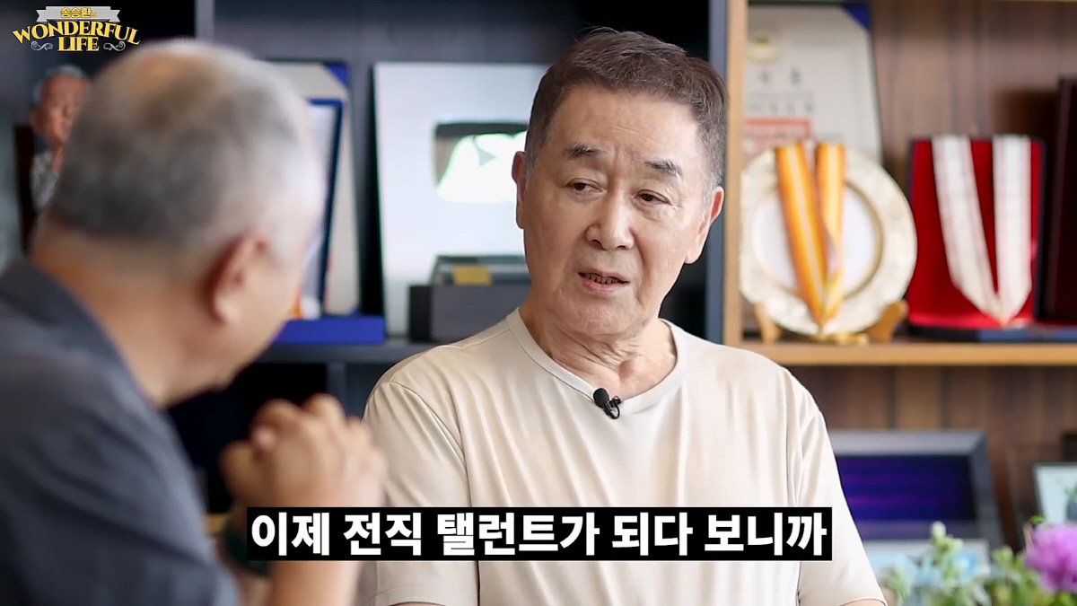 "이젠 전직 탤런트" 한진희 "'꽃보다 할배' 섭외 왔지만 거절" 이유는…