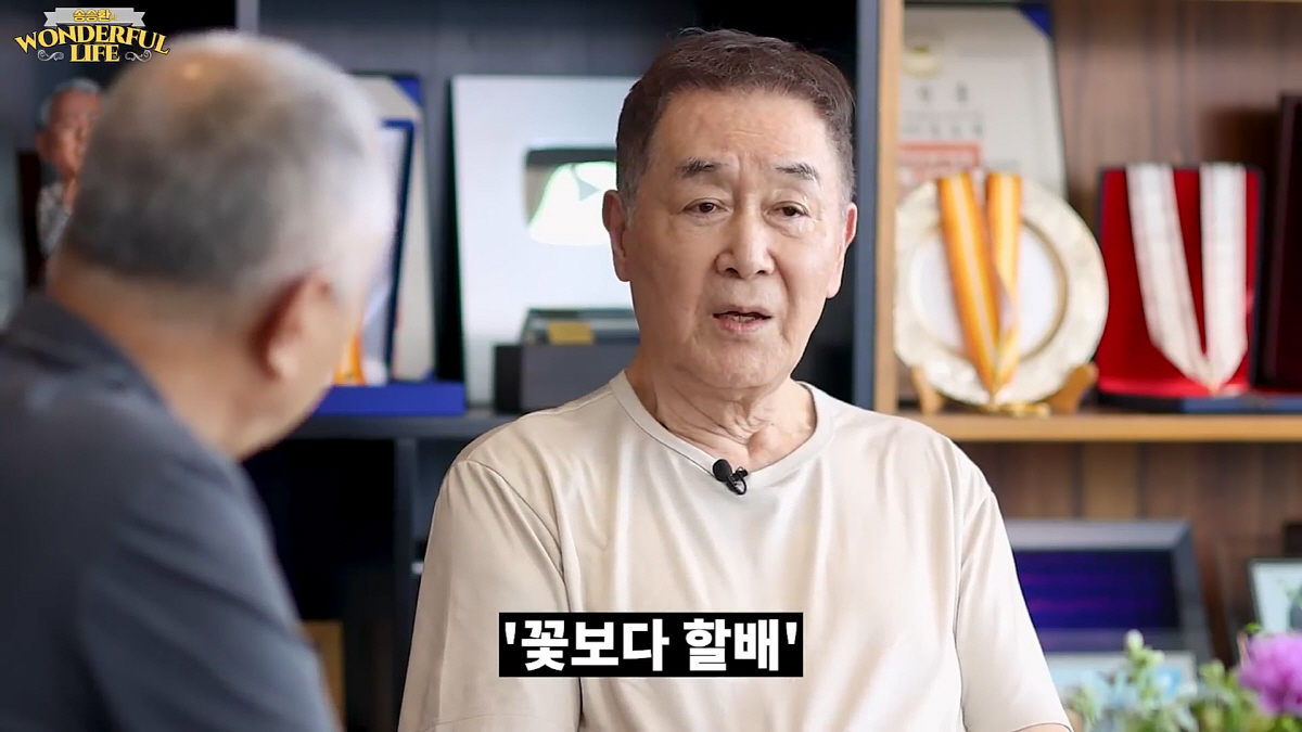 "이젠 전직 탤런트" 한진희 "'꽃보다 할배' 섭외 왔지만 거절" 이유는…