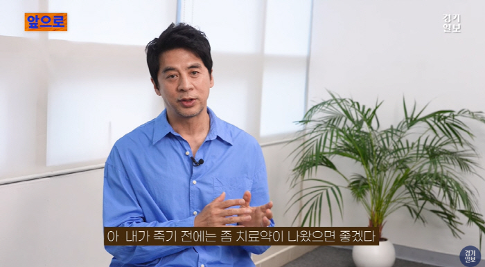 권오중 “내가 죽기 전까진”..치료약 없는 子 향한 간절한 소망
