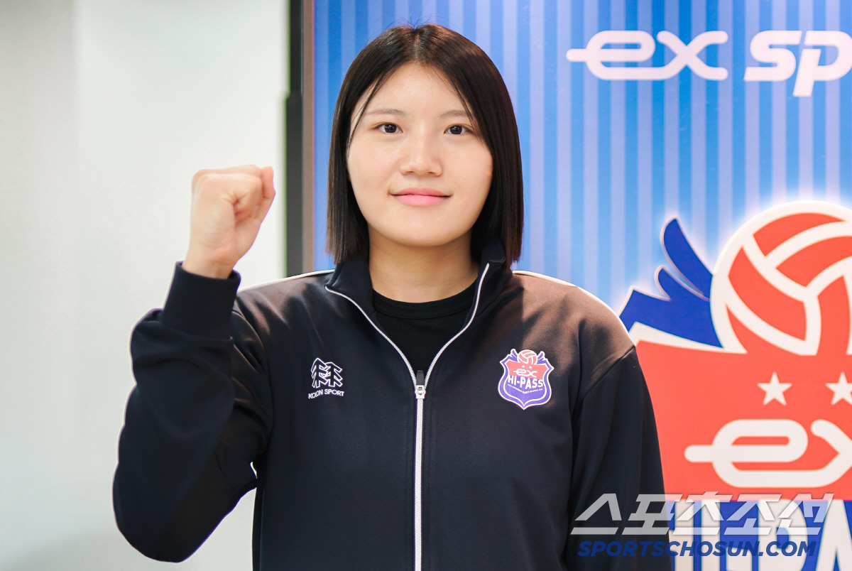 한국도로공사, 포항시체육회 MB 김현지 영입. "어려울 때 도움되겠다."…