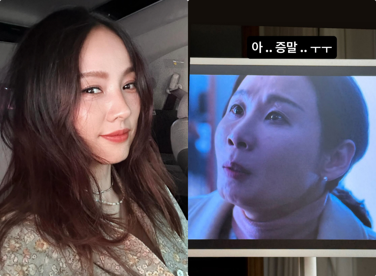 이효리, 60억家서 ‘미지의 서울’ 정주행..김선영 연기에 울컥 "아 정…
