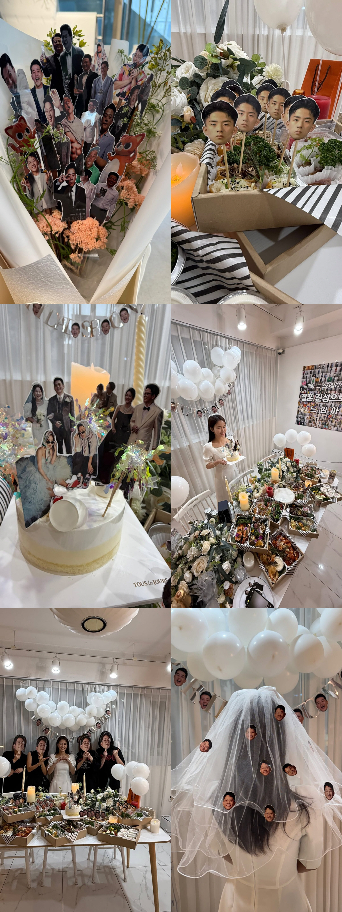 김지민, 성대한 브라이덜 샤워..♥김준호 얼굴 케이크에 '활짝'