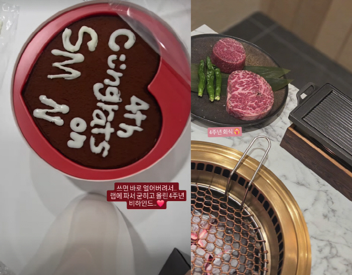'주진모♥' 민혜연, 청담 병원장 클라스...직원에 '명품D사' 플렉스 …