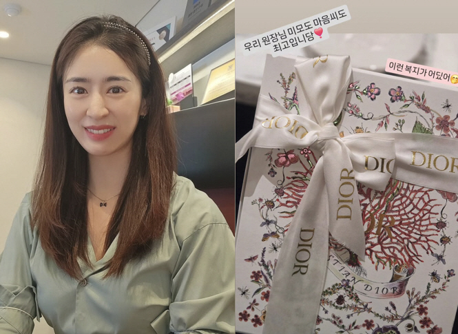 '주진모♥' 민혜연, 청담 병원장 클라스...직원에 '명품D사' 플렉스 …