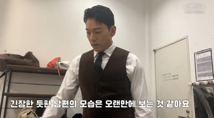 '주진모♥' 민혜연, 청담 병원장 클라스...직원에 '명품D사' 플렉스 …