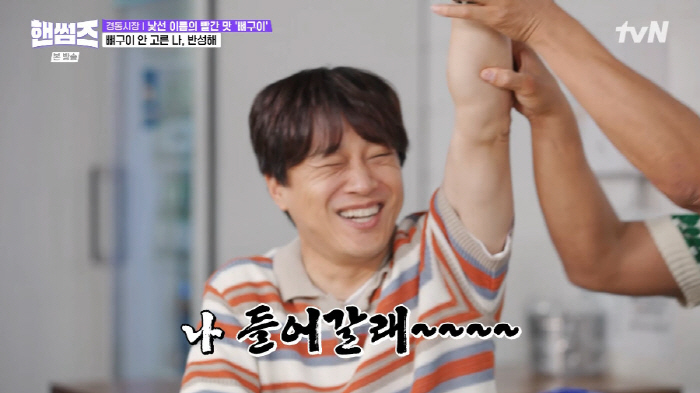 CEO 차태현, 불공정계약 할 뻔...위기 극복 후 사과 "경솔했다" (…
