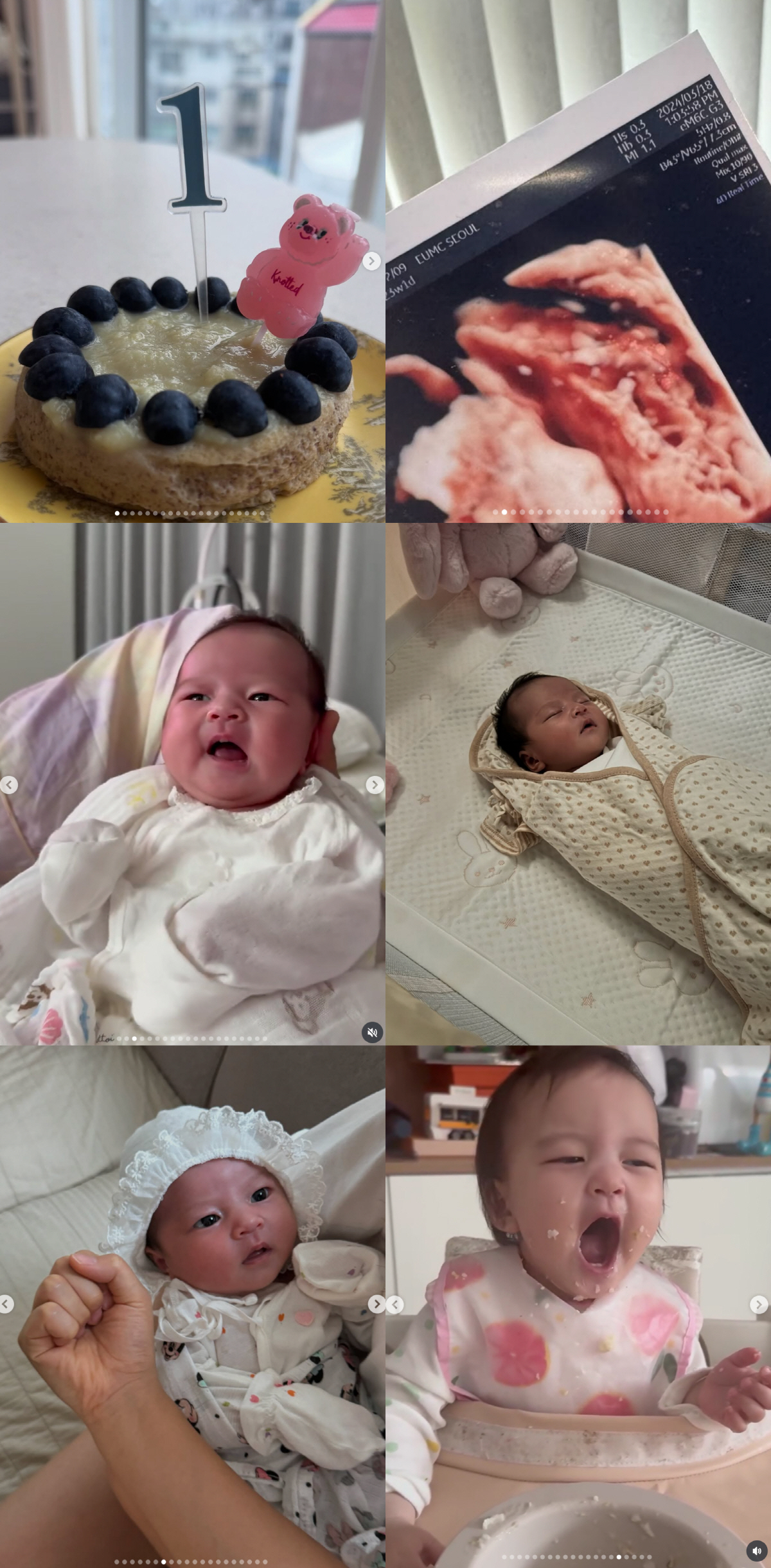 '이지훈♥아야네, 초호화 돌잔치 후 입맛 바뀐 딸에 당황 "이유식을 안 …