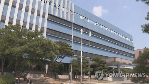 위조서류로 499억원 부당대출받은 지역 농협 임원 등 기소