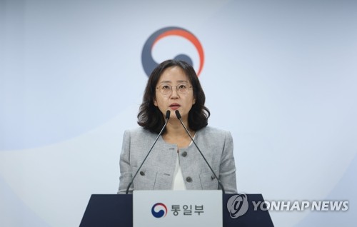정부, `北우라늄 폐수로 서해 오염` 우려에 "검사 결과 이상무"