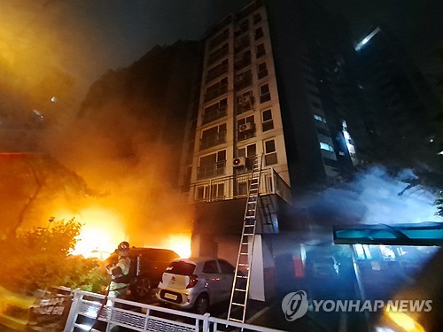 '필로티 구조'가 화마 키웠나…광명아파트 다수 인명피해 이유는