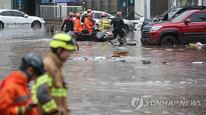 전국에 쏟아진 폭우에 4명 사망·2명 실종…5천661명 일시대피(종합)