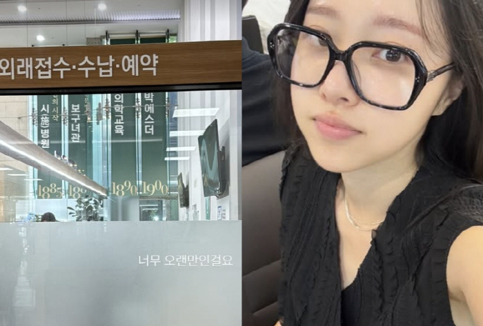 '박성광♥' 이솔이, 여성암 투병 고백→병원서 포착 