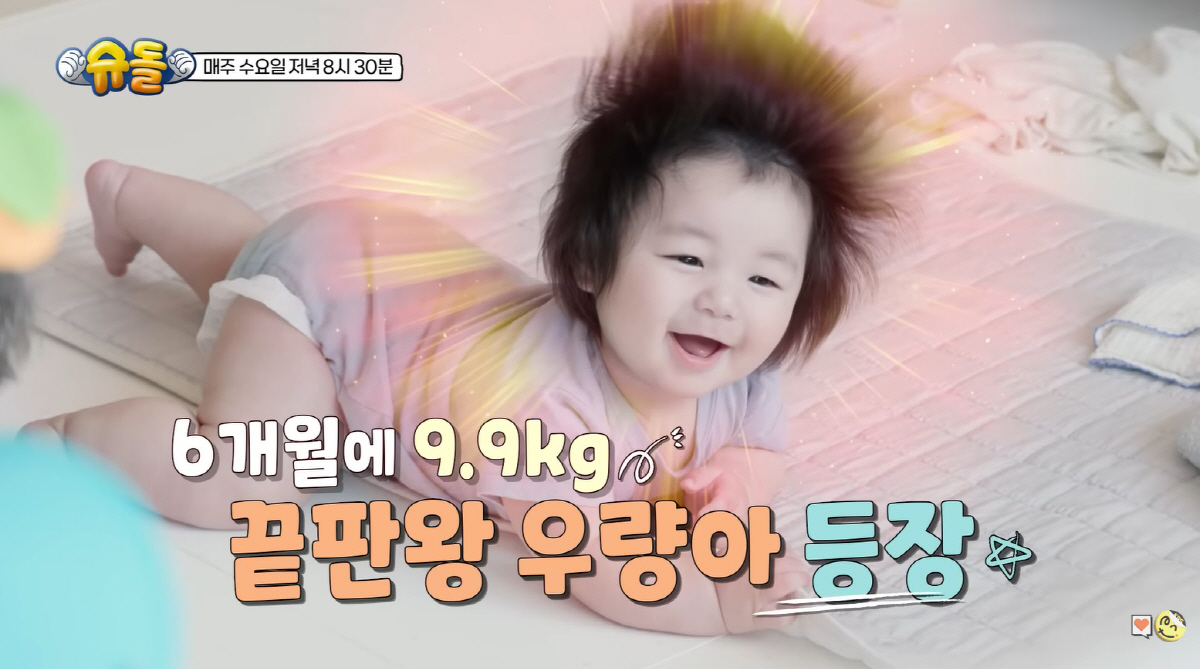 심형탁 6개월 아들, 주체 안되는 머리숱 "9.9kg 우량아 끝판왕"(슈…