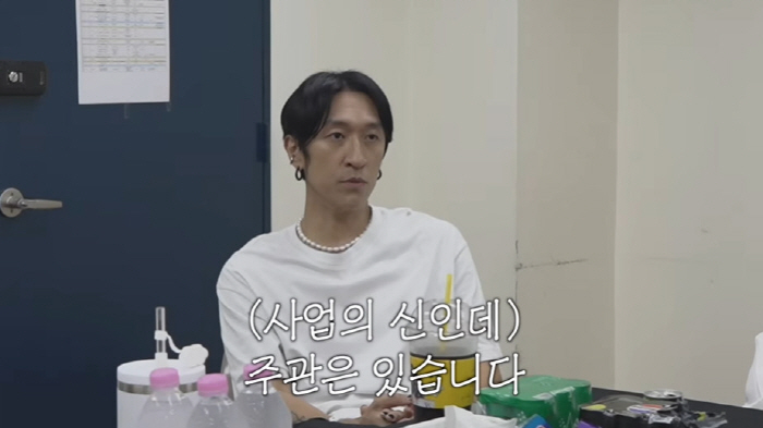 "몰래 공황장애 약 먹어" 신지, ♥문원 논란 후 안타까운 고백 ('어떠…