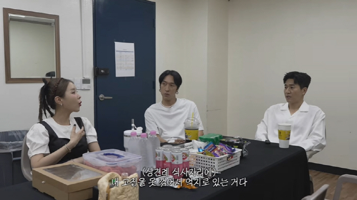 "몰래 공황장애 약 먹어" 신지, ♥문원 논란 후 안타까운 고백 ('어떠…