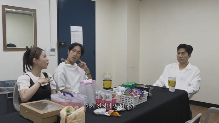 "몰래 공황장애 약 먹어" 신지, ♥문원 논란 후 안타까운 고백 ('어떠…