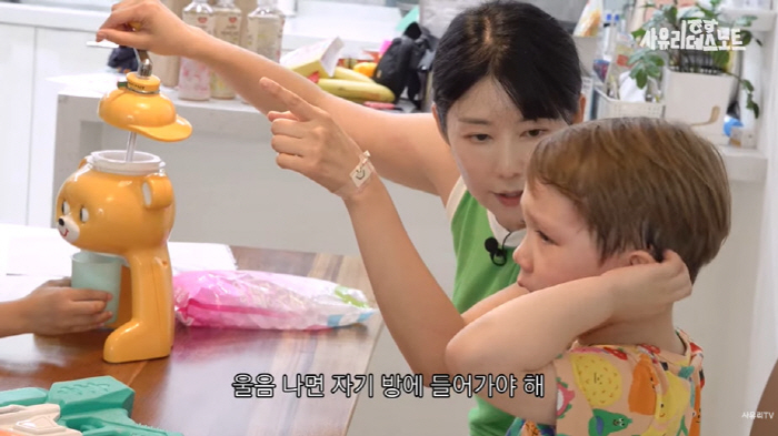 '비혼모' 사유리, 子젠 이어 둘째 딸 욕심 "둘째 GO, 역시 딸이야"…