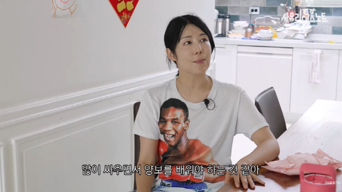 '비혼모' 사유리, 子젠 이어 둘째 딸 욕심 "둘째 GO, 역시 딸이야"…
