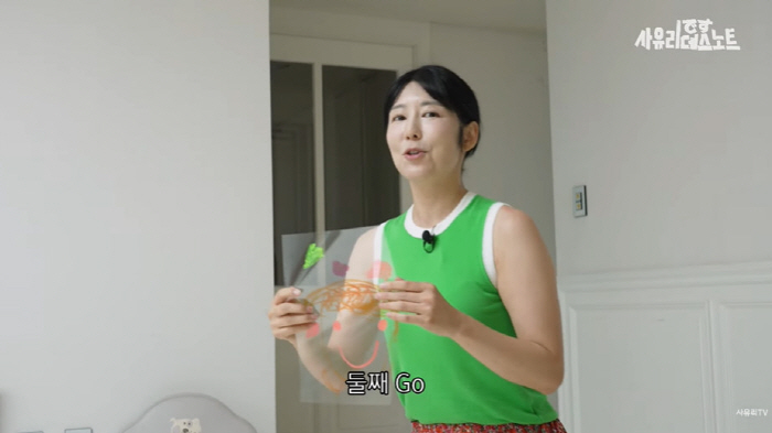 '비혼모' 사유리, 子젠 이어 둘째 딸 욕심 "둘째 GO, 역시 딸이야"…