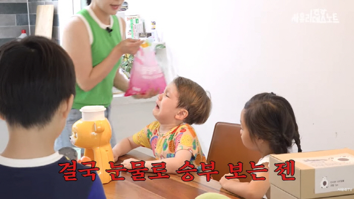 '비혼모' 사유리, 子젠 이어 둘째 딸 욕심 "둘째 GO, 역시 딸이야"…