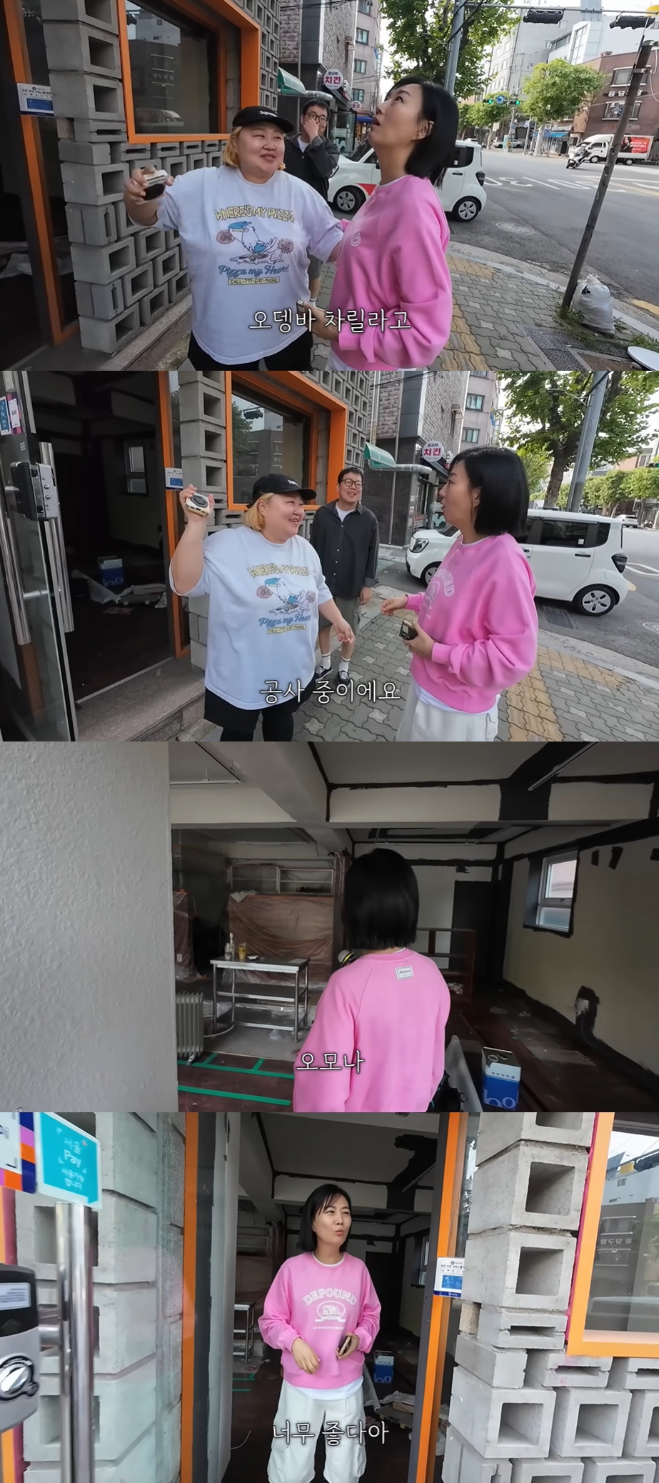 '김민기♥' 홍윤화, 26kg 감량 이어 '겹경사' 축하 소식 전했다..…
