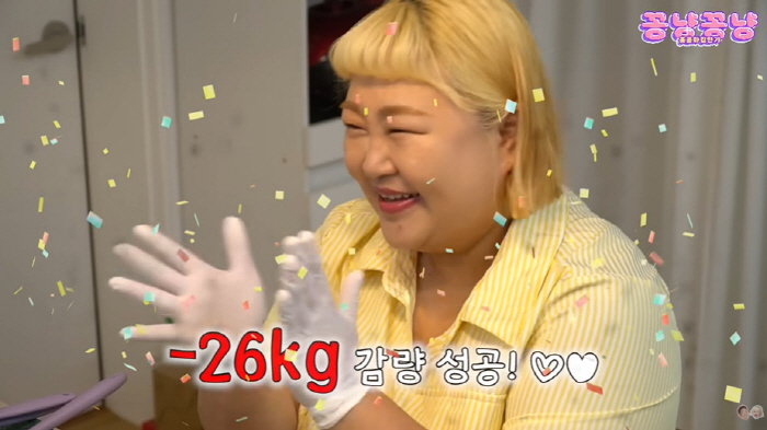'김민기♥' 홍윤화, 26kg 감량 이어 '겹경사' 축하 소식 전했다..…