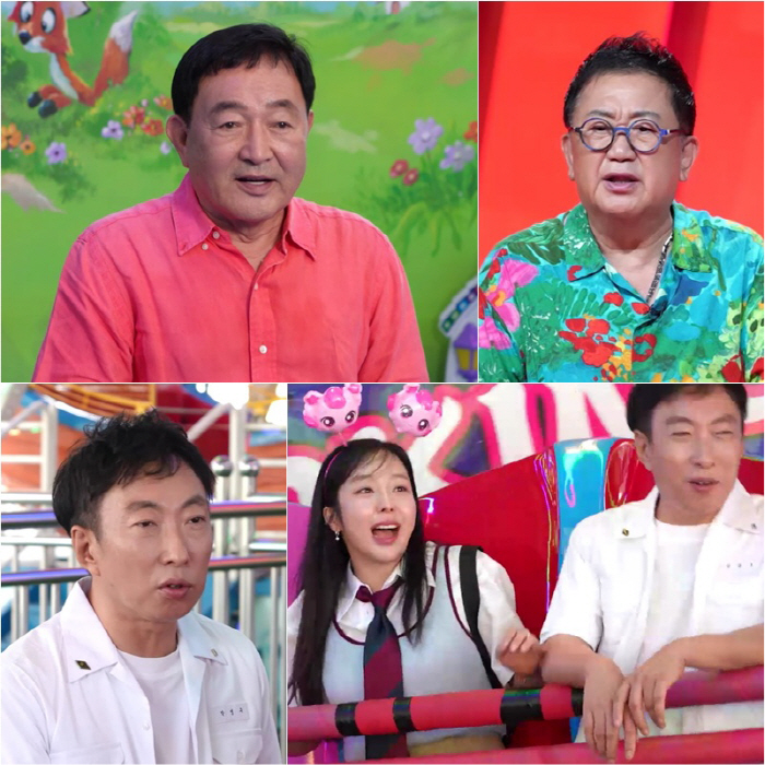 임채무 '두리랜드' 근황 "일 매출 16만원, 대출금 190억"