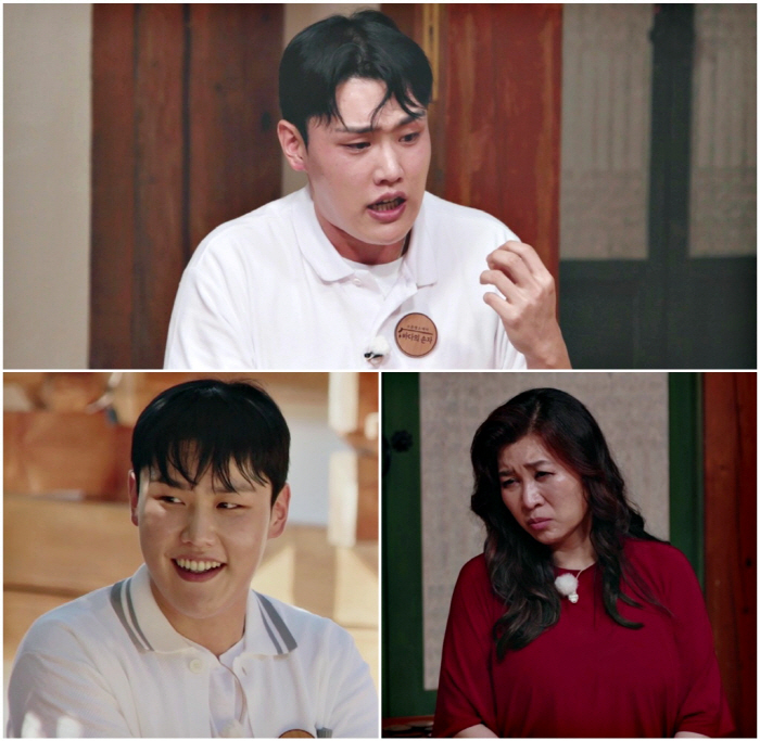 고정우 “극단적 선택하려 유서 썼다” 오은영에 눈물 고백