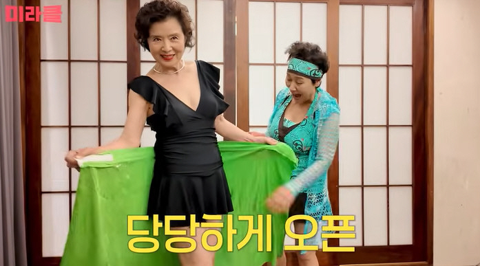윤미라, 73세 믿기지 않는 수영복 몸매 "비키니 입으면 치매로 볼까 봐…