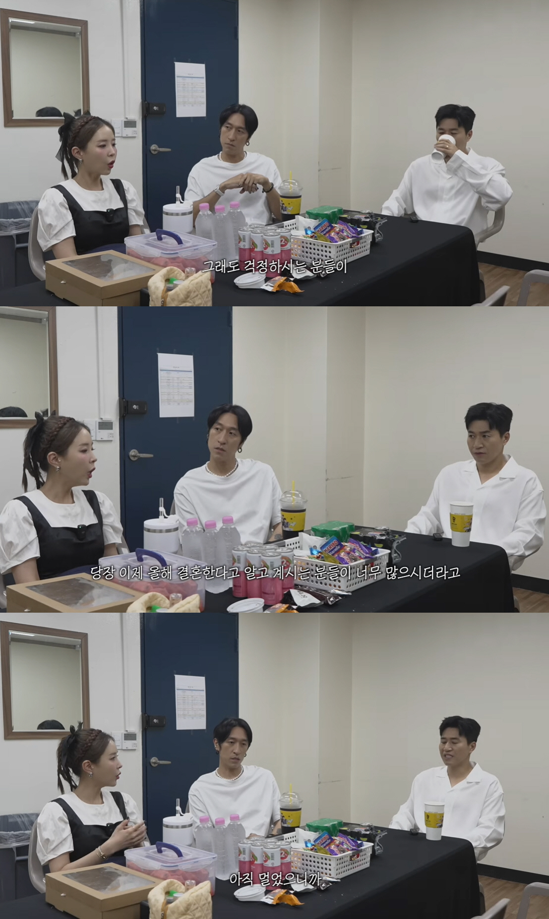 신지 “♥문원 논란 인지..결혼 멀었고 신중히 결정할 것” [종합]