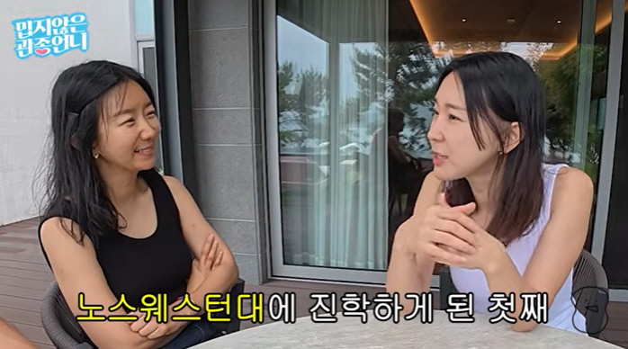이지혜 친언니, 딸은 美 명문대 보냈는데 "태리·엘리 유학 추천 안 해"
