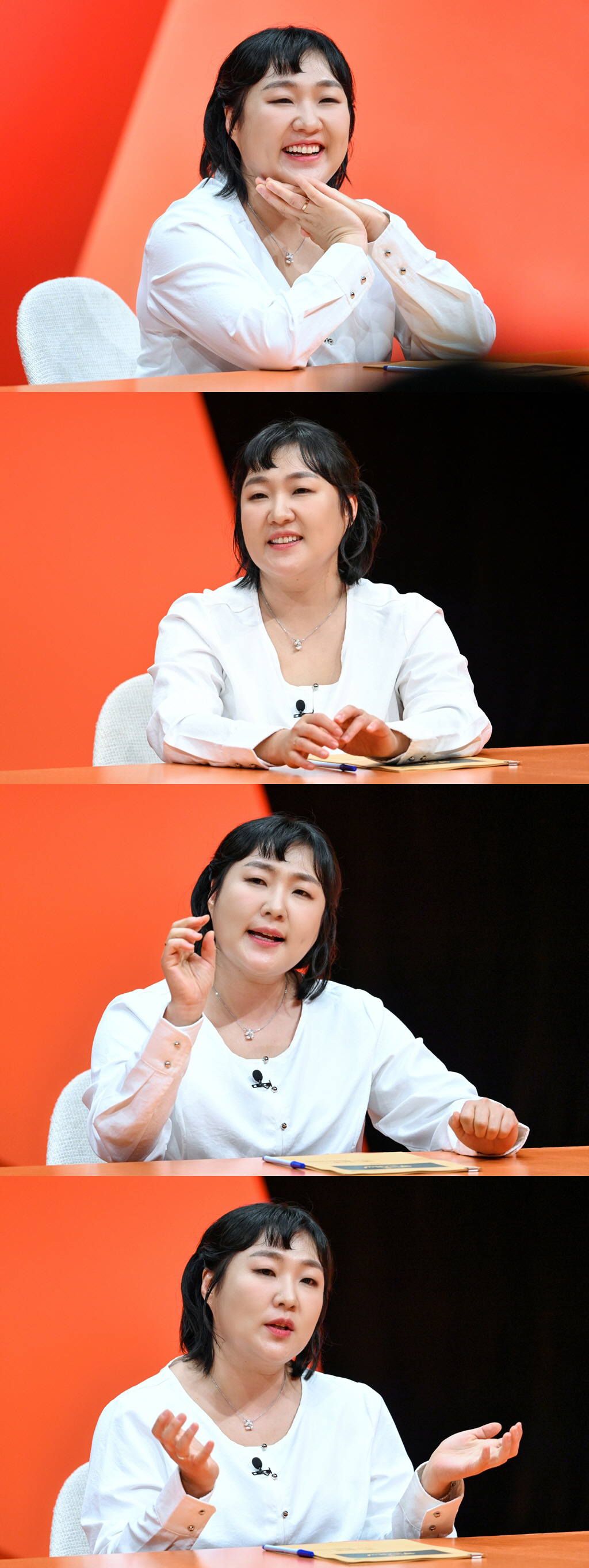 이수지 “남편, 키스 날엔 ♥암호문자…날 싸이로 착각해 충격”