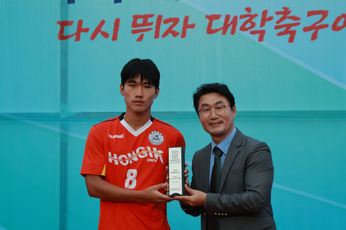 [대학축구]'8년 기다림 끝' 단국대, 승부차기 끝 홍익대 잡고 '백두대…