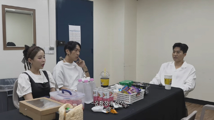 신지 ♥문원 논란 후 공황장애 재발했다 "약 몰래 복용"
