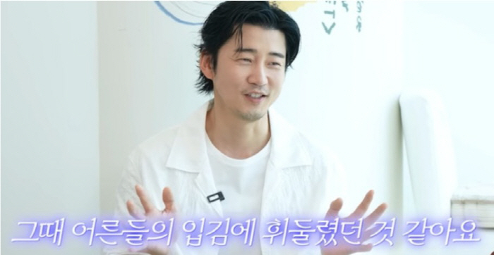 윤계상, 'god 해체 이유' 고백…"연기 때문이 아닌, 어른들 입김에 …