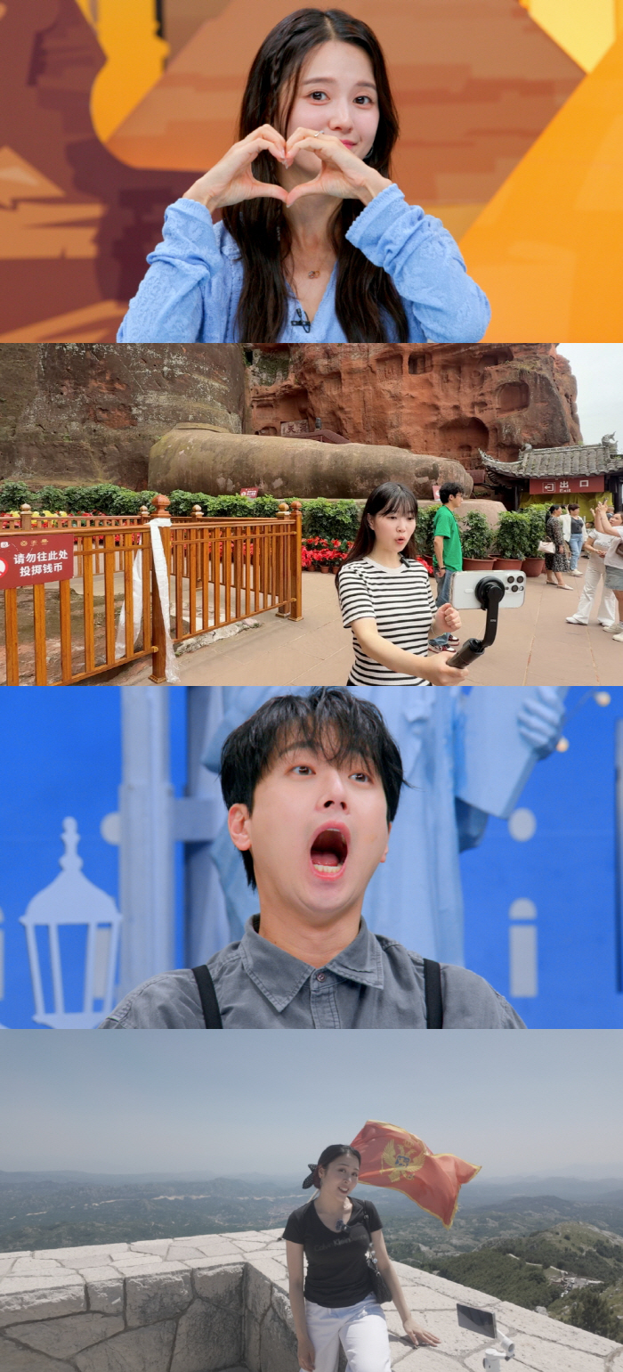 남보라 