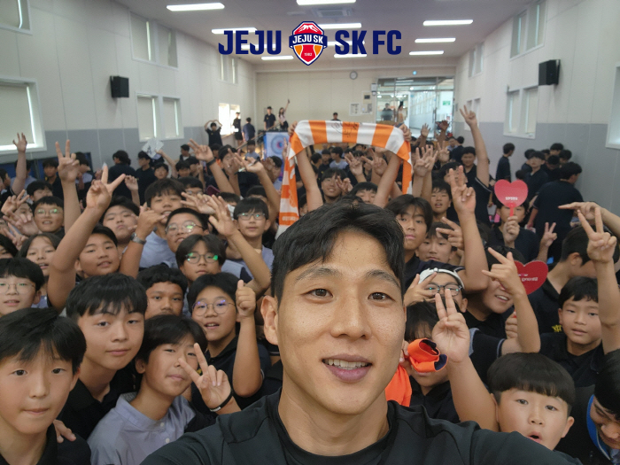 남태희가 쏜다! 제주 홈 경기 초중고 학생 자비로 초청