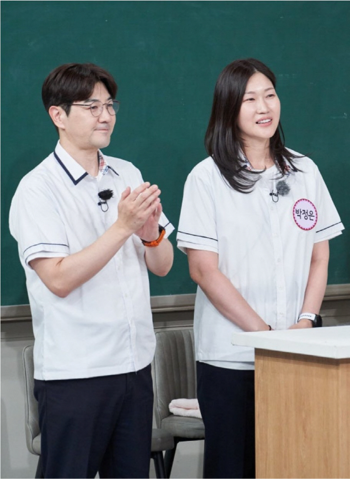 한상진, '♥박정은'과 신행 간 첫날 위기 있었다…"헤어질 뻔"(아형)