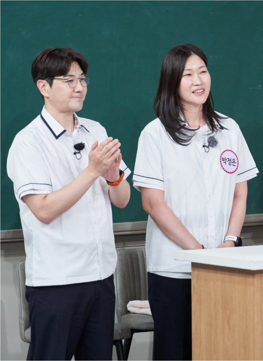 한상진, '♥박정은'과 신행 간 첫날 위기 있었다…"헤어질 뻔"(아형)