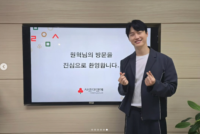 '이수민♥' 원혁, 득녀 두달 만 겹경사 터졌다 "이엘이 태어나고 좋은일 생겨"