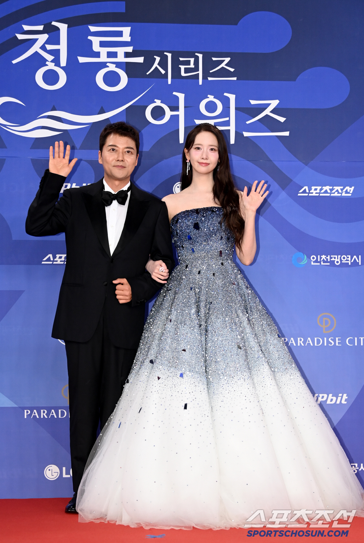 [포토] 전현무 임윤아, 청룡시리즈어워즈 빛나는 MC