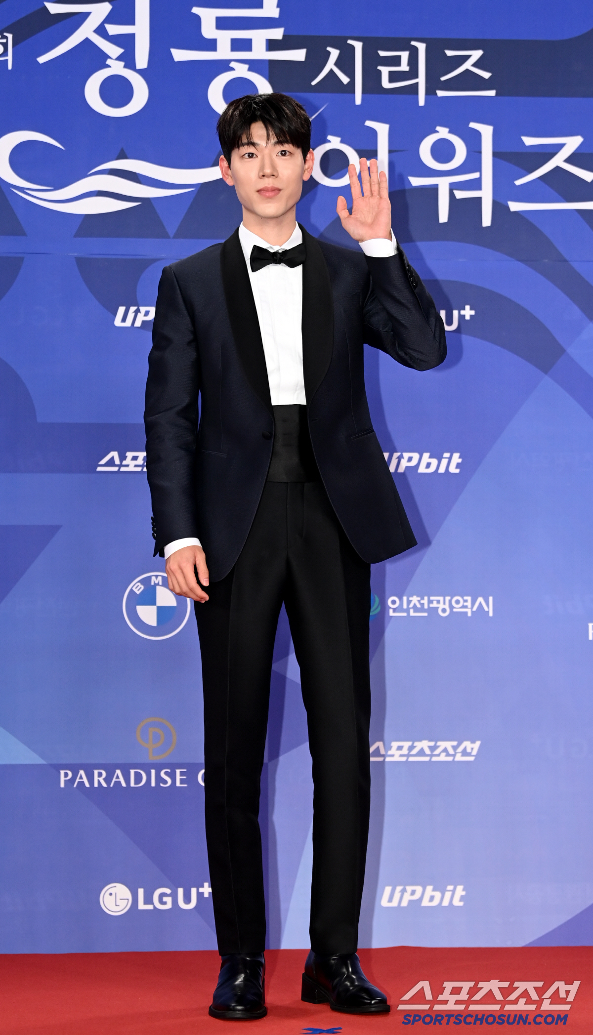 [포토] 배현성, 턱시도 잘 어울리죠?