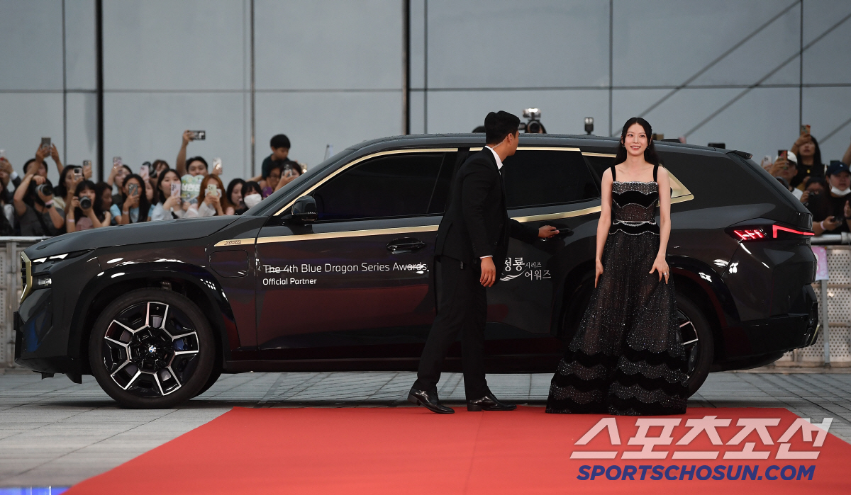 [포토] 공승연 '우아한 미모'