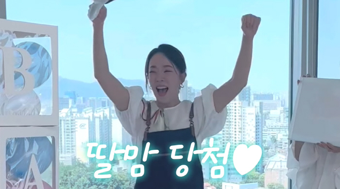 '44세 임신' 박은영, 겹경사 터졌다 "둘째, 딸이길 바랐는데..너무 …