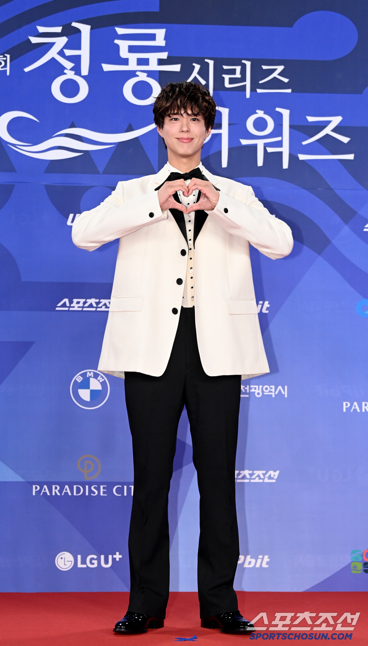 [포토] 박보검, 하트 받으세요