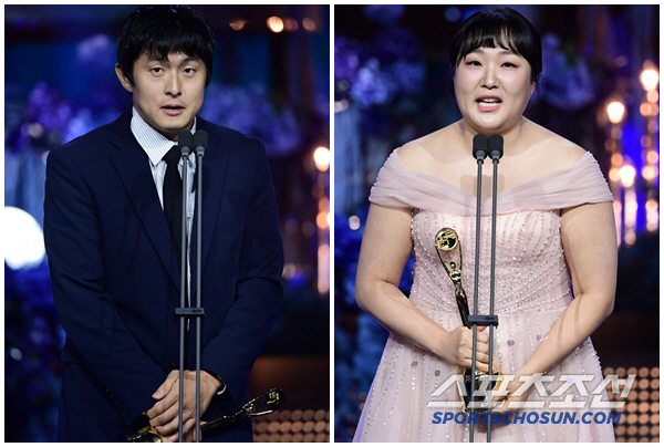 [제4회 BSA] "애순이들아"…'여우주연상' 아이유의 눈물, '폭싹' …